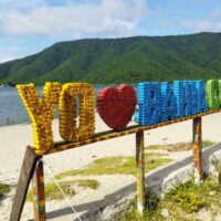 Promoción 2x1 Bahía Concha Parque Tayrona en Santa Marta